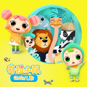 四川妇女bbbb的创业精神
