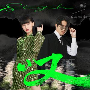 四川妇女bbbb的创业精神
