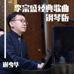 四川妇女bbbb的创业精神
