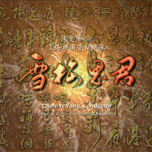 四川妇女bbbb的创业精神
